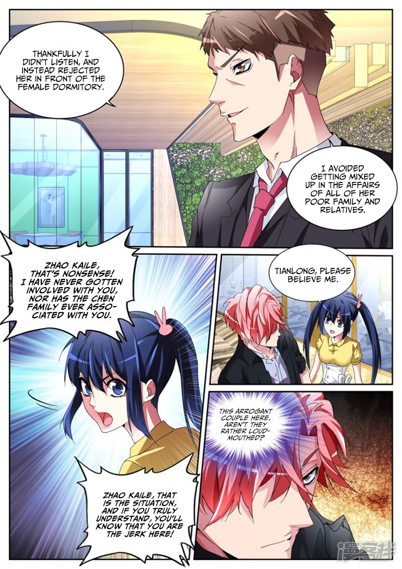 Godly Expert Chapter 116 8